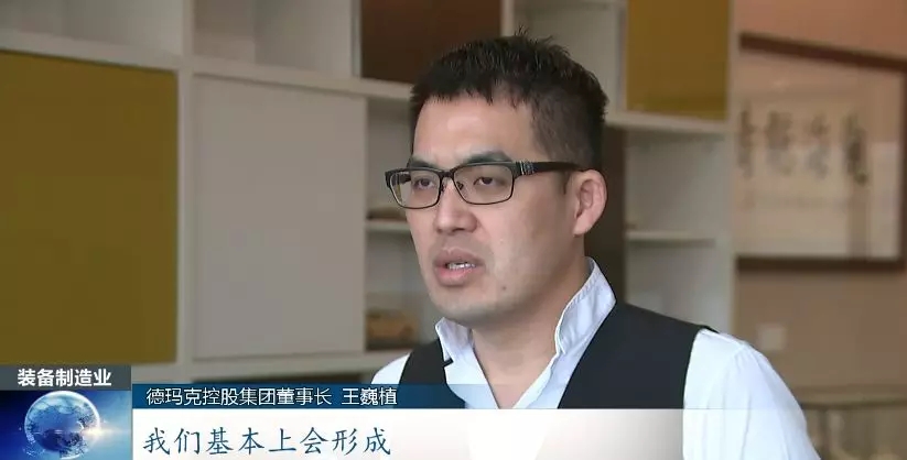 前11月，全县高端装备制造业完成产值103亿，实现较快生长