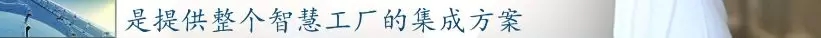 前11月，全县高端装备制造业完成产值103亿，实现较快生长