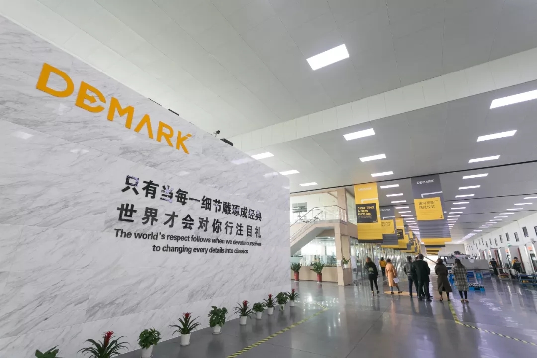 匠造启新程—明升ms88匠心十年全新启程