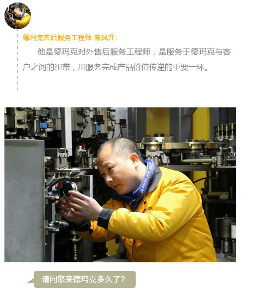 明升ms88(中国游)最新官方网站
