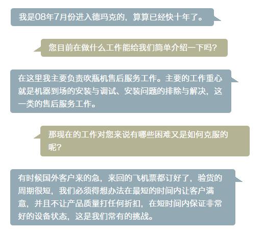 明升ms88(中国游)最新官方网站