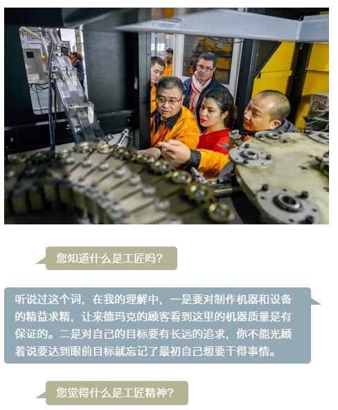 明升ms88(中国游)最新官方网站