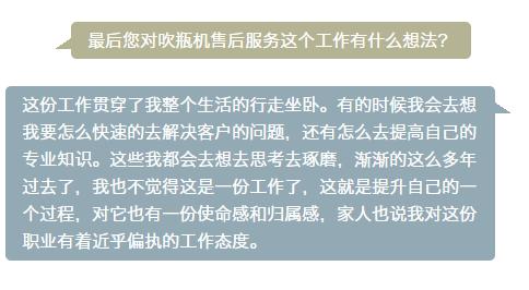 明升ms88(中国游)最新官方网站